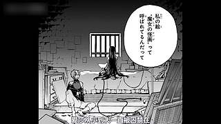 怠惰守夜女频漫画