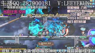 TB:JOJO冒险岛 双倍蘑菇BOSS