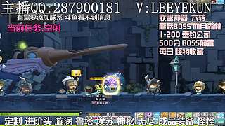 TB:JOJO冒险岛 双倍蘑菇BOSS