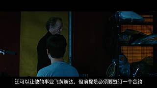 小姐姐解说大马猴电影