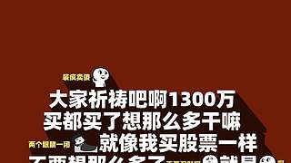 好哥哥再爱我一次