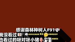 好哥哥再爱我一次