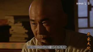 带您进入腹黑电影的电影世界