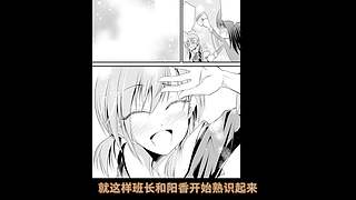 带您进入YIKa777的动漫小屋
