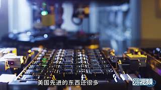 观视频工作室的直播间