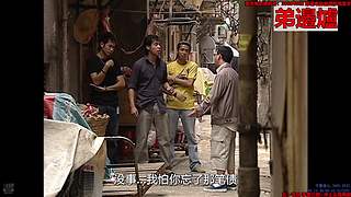 [弟邊爐][粤语][西片]钟意嚼完唔松