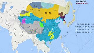 【史图馆】中国历代疆域变化