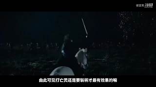 【彼望黑】深度发掘游戏背景故事