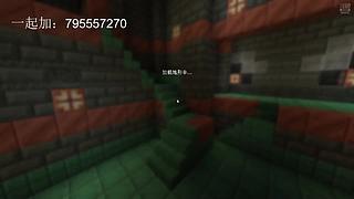 1.21粘液科技+RPG新服开荒