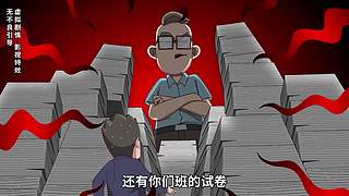 开心锤锤，开心快乐每一天！