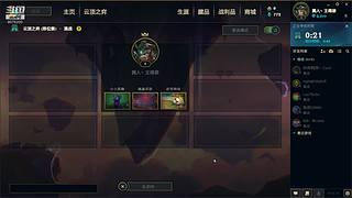 搞起来 搞起来 ！！！