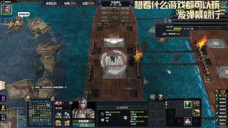 各类主机游戏 9140547
