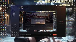 各类主机游戏 9140547