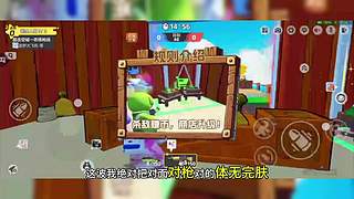 暗区摸金校尉 9154008