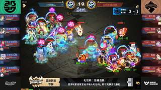 巅峰联赛S10常规赛！