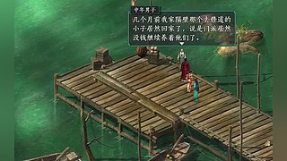 怀旧~吾心甚慰