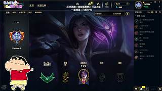 随便玩玩，欢迎各位父老乡亲！