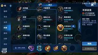 空城空人夢