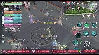 甜不了一点