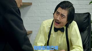 【万合天宜】王大锤情怀上线