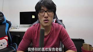 【万合天宜】王大锤情怀上线
