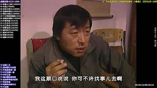 【悍匪】技术学院