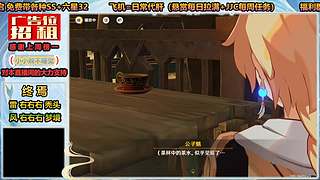 回归最开始的忍3