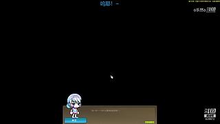 冒险岛 怪盗幻影-威尔