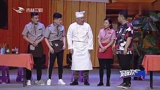 经典小品相声乐不停