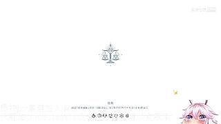 开始养老，mhy的老年韭菜