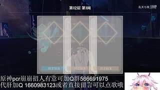 开始养老，mhy的老年韭菜