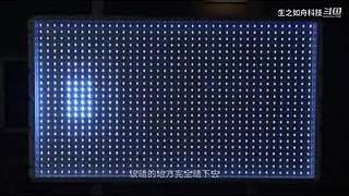 生之如舟视频大赏