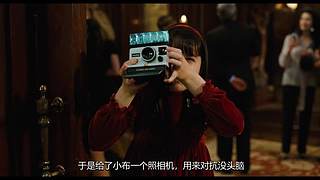 【麦绿素】几分钟带你完整看电影（尽量）