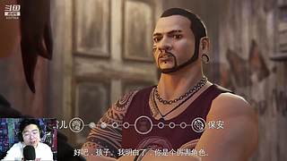 Horkky的直播间