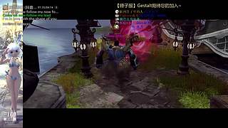 【锤子服】Gestalt~DN之旅