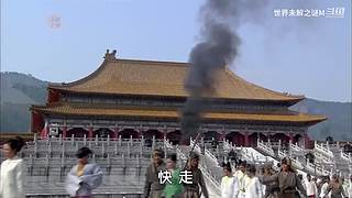 世界未解之谜盘点，秦始皇之死