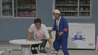 宋小宝早期经典作品，爆笑了家人们