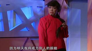 龙视爱笑会议室的直播间