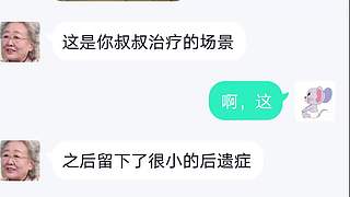 【搞笑】学会了！这就去和女神对线！