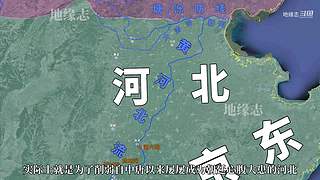 地缘志的直播间