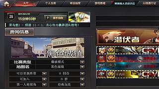恩京吗的直播间。