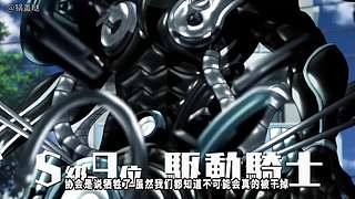 和火影有关的一切