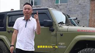 和你一样爱车的朋友！