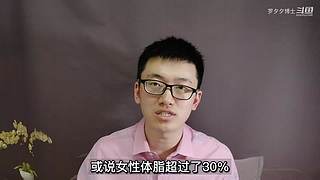 罗夕夕博士的直播间