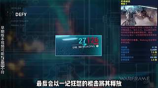 星际战甲-沉浸式剪视频