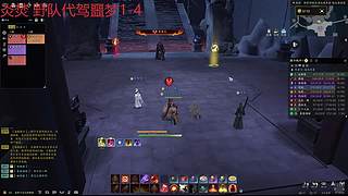 一剑诛仙九焚香搬砖