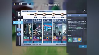 【第五人格】雨师教学
