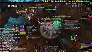 盗贼PVP 2400 攻略分享