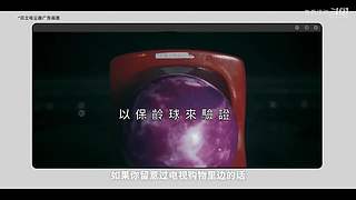 华为发布会 厉害邀请你连麦一起看