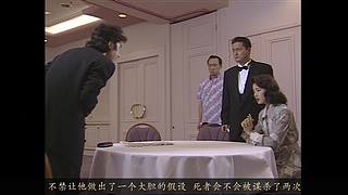 【大坑】悬疑推理视频解说
